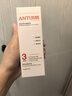 维特丝（vetes）育发液防脱发育发浓密增长液生发剂固发增长密男女头皮护理精华液 实拍图