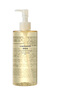 无印良品（MUJI）敏感肌用柔和保湿卸妆油 新品 400ml 实拍图