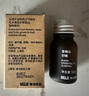 无印良品（MUJI）【芳香油】香精油/舒睡 10ml 卧室空气清新剂香薰机精油礼物女 实拍图