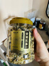 福茗源花草茶菊花茶黄山原产贡菊杭白菊花胎菊茶叶泡水喝的养生茶50g 实拍图