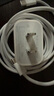 今胜苹果15/16充电器30W/20W快充电器套装iphone16Pro/promax/plus充电头线双头type-c数据线ipad插头 套装【30W充电器+2米双C编织线】 实拍图