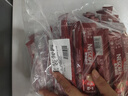 雀巢（Nestle）1+2原味速溶咖啡粉15g*100条 袋装 （新老包装随机发货） 微研磨  实拍图