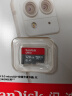 闪迪（SanDisk）128GB TF（MicroSD）内存卡 A1 U1 C10 至尊高速移动版存储卡 读速140MB/s 手机平板游戏机内存卡 实拍图