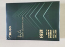得力（deli）辉铂A4打印纸 80g500张单包复印纸 进口原纸 双面加厚草稿纸 打印作业 书写绘画 7786【品质升级】 实拍图