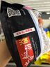 恒都 牛肉板筋火锅 750g 冷冻 国产 谷饲牛肉 加热即食 方便菜 实拍图