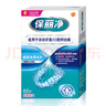 保丽净活动牙套/口腔矫治器清洁片60片  牙套清洁泡腾片 除味除渍 实拍图