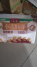 丙田金黄小麦胚芽麦片510g 富硒高锌无添加蔗糖原味熟粉非燕麦片即食 【独立装】富硒高锌小麦胚芽 510g*2箱 实拍图
