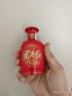 剑南春 东方红 46度 100ml 单瓶装 浓香型白酒  实拍图