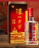 泸州老窖 六年窖头曲 浓香型白酒 52度500ml 2瓶 双瓶（配礼袋） 实拍图