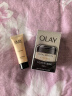 玉兰油（OLAY）多效眼霜15g淡化细纹提拉紧致黑眼圈女士护肤品母亲节礼物实用 实拍图