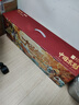 良品铺子大圣颂福零食大礼包整箱坚果礼盒团购礼物送女友3298g/3529混发 实拍图