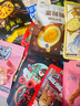 三只松鼠坚果零食大礼包巨型送女友礼物零食高档干果休闲食品孕妇小吃礼盒 26款轻奢礼包【以爱之名升级】 实拍图
