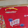 蒙牛（MENGNIU）真果粒多口味礼盒装（草莓+芦荟+椰果+桃果粒）250g*24盒  实拍图