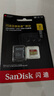 闪迪（SanDisk）1TB TF(MicroSD)内存卡 4K极速金卡A2 V30 U3行车记录仪 运动相机无人机 监控存储卡 读190MB/s 实拍图