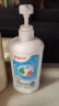 贝亲（Pigeon）餐具清洗剂 洗奶嘴果蔬水杯餐具玩具 套装 600ml+700ml PL156 实拍图