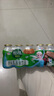 伊利畅意乳酸菌饮料原味100ml*20瓶 专利K56菌株乳酸菌饮品 100ml*20瓶*2提 乳酸菌饮料 实拍图