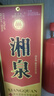 酒鬼湘泉盒优 馥郁香型白酒  54度500ml*2瓶 双瓶装 新老包装随机发货 实拍图
