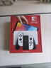 Nintendo Switch【国家补贴15%】任天堂  游戏机 Switch NS港版OLED版游戏主机 配白色Joy-Con 便携游戏掌机 实拍图