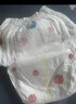 爹地宝贝水果POPO拉拉裤 弱酸呵护超薄透气 XXL60片 实拍图