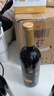 珍藏干红葡萄酒15度法国原酒进口 珍藏干红750ml*2支 实拍图