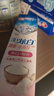 佳洁士全优7效炫白护龈美白清口气含氟防蛀热销榜牙膏共700g京东自营 实拍图