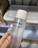 仁和匠心二裂酵母精华水乳套装乳液女士男士护肤品补水保湿乳学生党爽肤水 仁和匠心二裂酵母精华水 实拍图