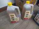 恒顺调味料酒 12° 2L 去腥增香提鲜 0防腐剂 实拍图