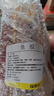 福东海A5黄花鱼胶100g(18-25头) 干货花胶鱼胶黄花筒女人孕妇补送礼盒 实拍图