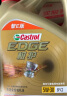 嘉实多（Castrol）极护智E版 全合成机油 汽机油润滑油 5W-30 SP/C2 4L 汽车保养 实拍图