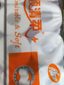 顺清柔 有芯卷纸出口装5层180g*10卷 冲厕易溶解加厚卫生纸 1.8kg/提 实拍图
