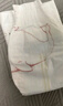 碧芭宝贝盛夏光年纸尿裤L码34片(9-14kg) 尿不湿夏季超薄 透气不闷热 实拍图