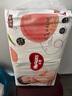 好奇（Huggies）铂金装纸尿裤L120片(9-14kg)大号婴儿尿不湿小桃裤裸感超薄透气 实拍图