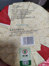 中茶茶叶普洱茶熟茶云南七子饼茶饼经典7571熟普357g 实拍图