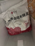 悦味纪 猪肉香菇糯米大烧麦1kg 20只 手工烧卖 半成品早餐方便速食 实拍图