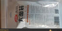 卫龙麻辣辣条很麻很辣480g休闲小零食辣条礼包独立小包装 实拍图