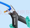 山泽网线钳网络工具箱套装 带寻线测试仪水晶头剥线打线压线刀 XP-160 实拍图