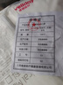 维德（WELLDAY）一次性医用外科口罩挂耳式三层无菌级防病毒细菌秋冬季透气防风 【医用外科灭菌】白色100只 实拍图