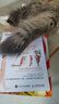 运动解剖学图谱 肌肉结构与功能全解第3版(人邮体育出品)京东618活动 晒单实拍图