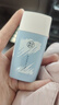 美康粉黛防晒霜清爽高倍spf50+美白防晒军训学生防水防汗提亮肤色隔离乳 防晒霜30g*2（SPF50+/PA+++) 实拍图
