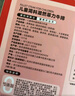 大希地母后恩点干净配料天然香辛料儿童整切菲力SGS无抗牛排400g 8-11片 实拍图