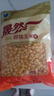 晟然甜糯玉米粒 1KG/袋 东北特产 轻食代餐 新鲜速冻烹饪 袋装 1袋(净重2斤) 实拍图