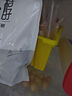 界界乐一口酸奶A2酸奶饮品药食同源山楂草莓+金银花柚子100ml*16瓶 礼盒 实拍图