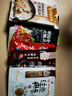 呷哺呷哺 菌汤火锅底料150g 火锅食材 菌汤不辣炖菜煮汤调味料 实拍图
