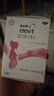 【原研好药】拜耳爱乐维叶酸 复合维生素100片 补充钙铁锌维生素c 孕妇叶酸备孕片女性艾乐维 实拍图