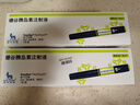 【原研药】诺和达 德谷胰岛素注射液 3ml:300IU(畅充)/盒 实拍图