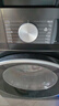 西门子（SIEMENS）iQ300曜石黑系列洗烘套装 10kg 智能除渍 滚筒洗衣机+10kg 热泵烘干机  U20W+D20W 国家补贴换新 实拍图