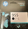 惠普（HP）955原装黑色墨盒 适用hp 8210/8710/8720/7720/7730/7740打印机 实拍图
