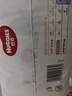 好奇（Huggies）皇家小龙裤拉拉裤L76片(9-14kg)婴儿尿不湿透气 实拍图