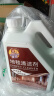 夏阳（XIAYANG）地毯清洗剂 布艺沙发床垫窗帘地毯去污清洗剂 免水洗干洗剂去油污 实拍图