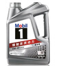 美孚（Mobil）美孚1号极光银美孚 先进全合成汽机油5W-40 SP级4L 新老包装发货 实拍图